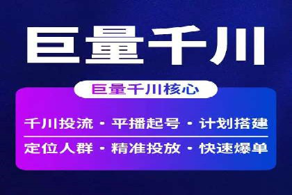 百度信息流广告案例：揭秘高效传播秘诀